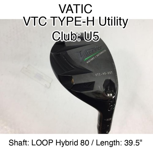 Vatic vtc type utility - type-h, u5