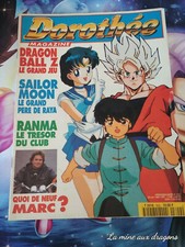 Complet Dorothée magazine 300 Dragon Ball Z Posters Manga Sailor Moon rare