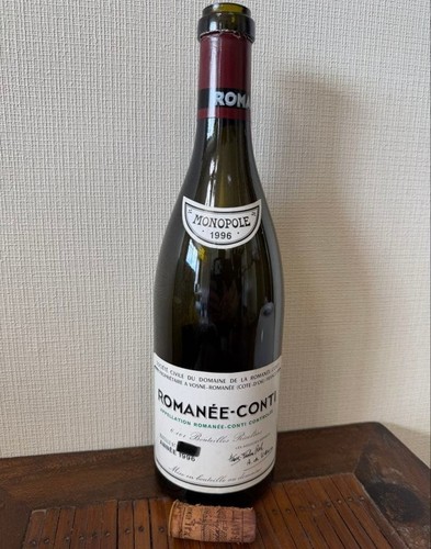Bouteille vide romanee conti - bouteille,