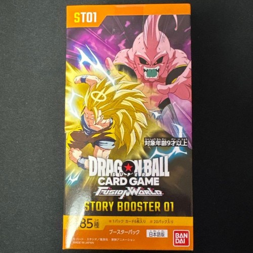 Story booster dragon ball - booster,