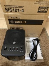 Haut-parleur moniteur YAMAHA