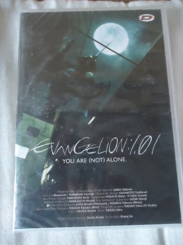 Neuf evangelion 1 0 - //, 1.0