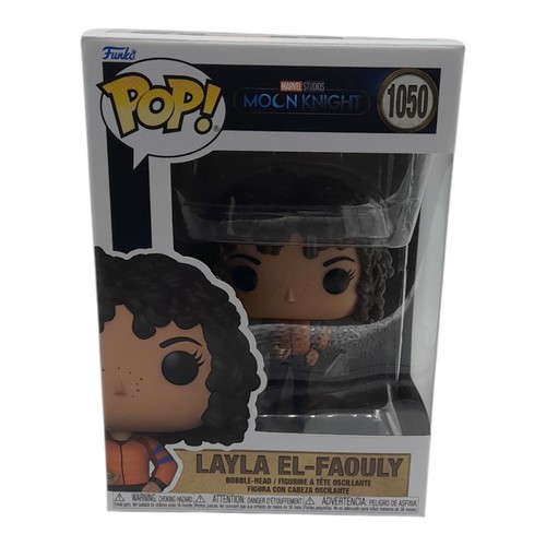 Funko pop layla - funko,