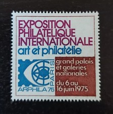 FRANCE VIGNETTE EXPOSITION