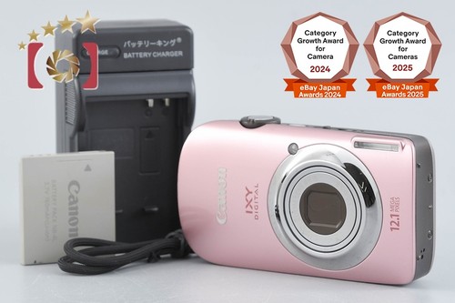 Appareil photo numérique