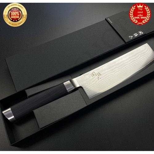 Couteau cuisine kai seki - de,