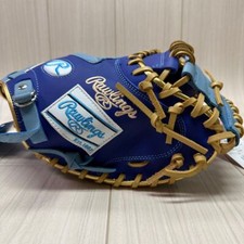 Gant de baseball Rawlings