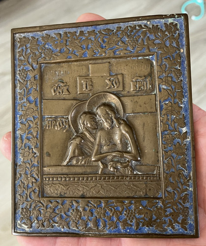 Ancienne icone orthodoxe - ancienne,