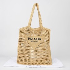 Prada Sac à bandoulière en