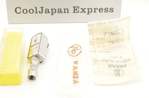 【Minuterie automatique