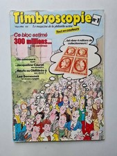 Timbroscopie nº 1 | Etat