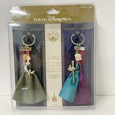 Lot de 2 porte-clés