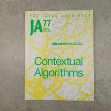 JA 77 Contextual