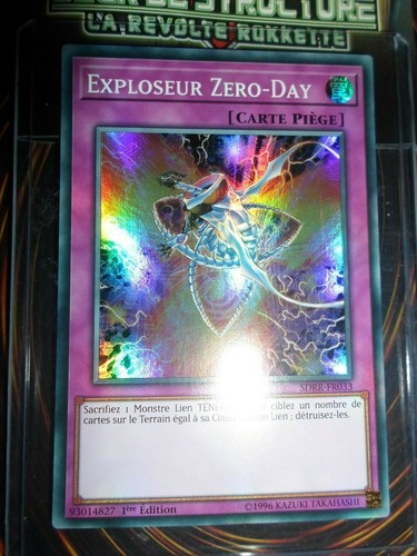 Sr super rare - sr,
