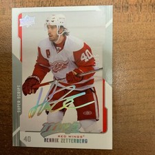 08/09 UD MVP  #106 HENRIK