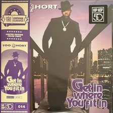 Too Short - Get In Where You