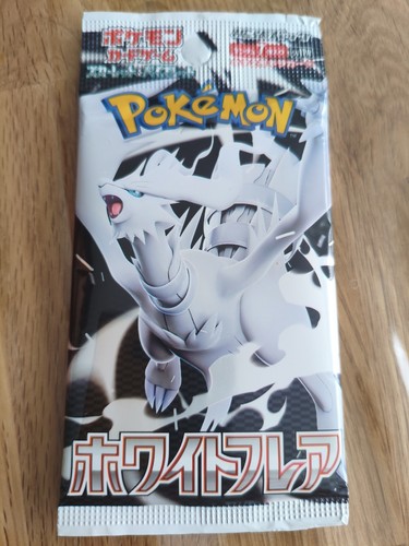 Carte pokémon display - carte,