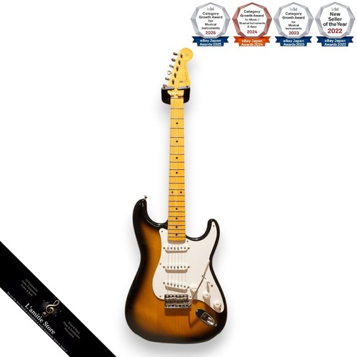 Guitare fender japan st57 - guitare,