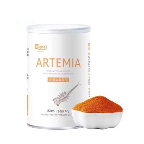 Decapsulated brine shrimp eggs - decapsulated,
