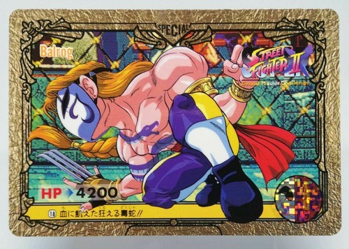 Balrog super street - balrog,