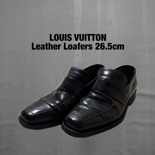 Chaussures louis vuitton - chaussures,