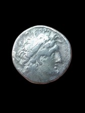 Monnaie Egypte Tétradrachme