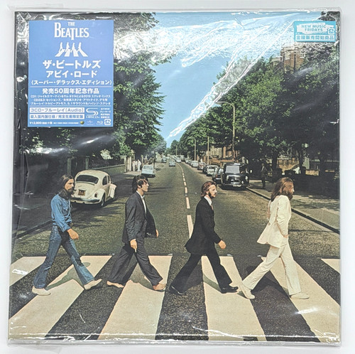 The beatles abbey - the, road