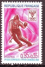 FRANCE TIMBRE N° Y&T 1547 " X