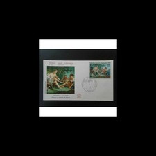 FDC - François Boucher