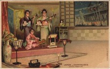 PC CHAUSSURES RAOUL ADV