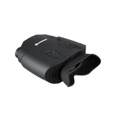 3x Digital Nightvision