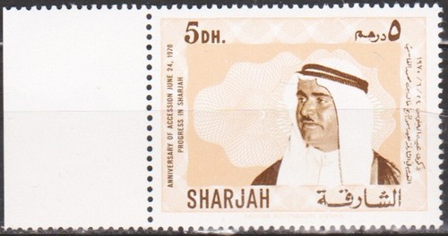 Stamp les emirates - stamp/les,