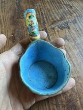 Louche Emaillée Sur Métal