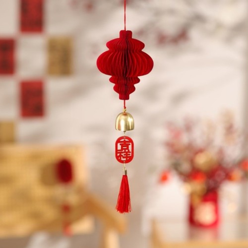 Pour décoration maison - maison, année