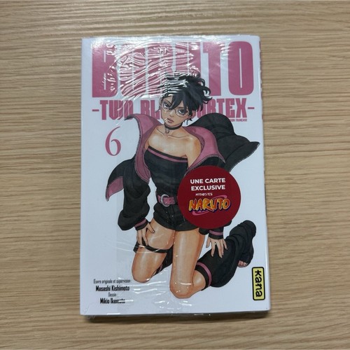 Boruto two blue - blue, 6