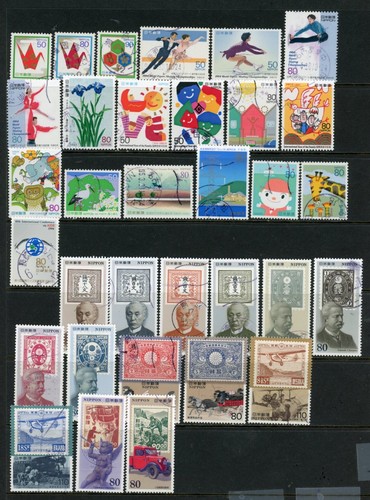 Japan year 1994 9 1s - year,