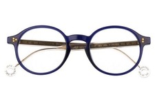 200€ Lunettes de vue ronde