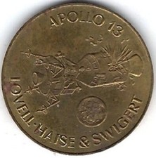 Jeton Shell – Épopée de