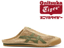 Sandales Onitsuka Tiger MEXICO