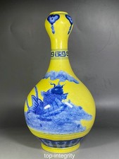 10" jaune bleu blanc