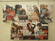 Basilisk Série lot collection en 7 manga Masaki Yamada