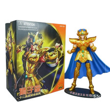 Figurine Aiolia Lion Saint