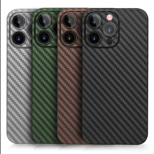 Coque fibre carbone - fibre,
