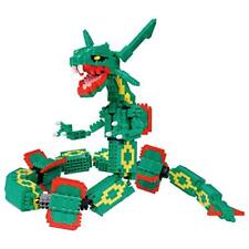 NBPM_074 Pokemon RAYQUAZA