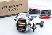 Moulinet électrique Shimano 15 Premio 3000 neuf 【expédition en 1 jour 】