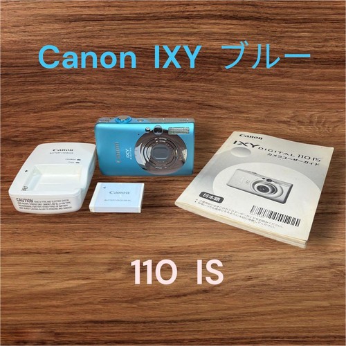 Appareil photo compact canon - compact,