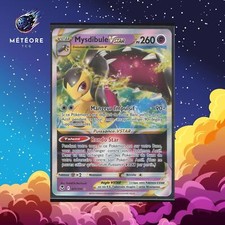 Carte Pokémon Mysdibule Vstar