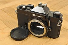 Boîtier pour appareil photo