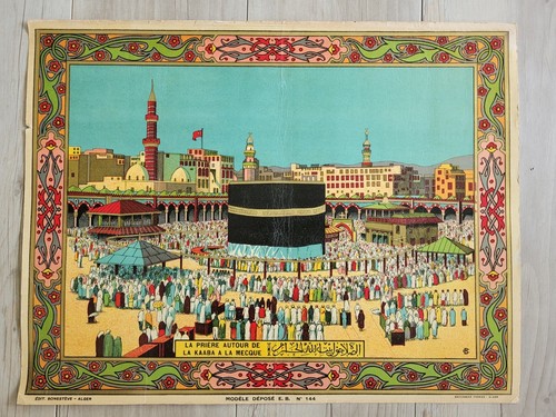 Chromolithographie prière - chromolithographie, la