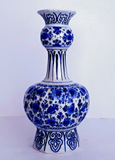ROYAL DELFT PORCELEYNE FLES